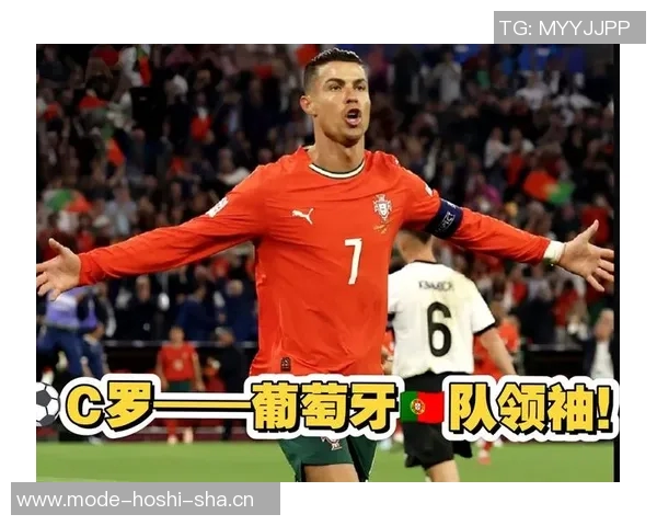 吉尔伯托称赞C罗领导力对葡萄牙队的重要性与队友自信心提升 吉尔伯托称赞C罗领导力对葡萄牙队的重要性与队友自信心提升