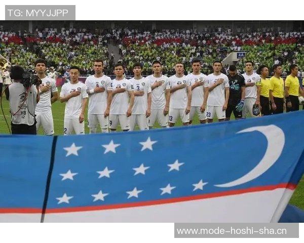 2026世界杯名额确定20席世预赛再现两位数分差引发关注 2026世界杯名额确定20席世预赛再现两位数分差引发关注