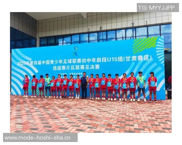 2025年全国U15青少年篮球联赛女子组区域赛圆满结束各地区完整排名揭晓 2025年全国U15青少年篮球联赛女子组区域赛圆满结束各地区完整排名揭晓