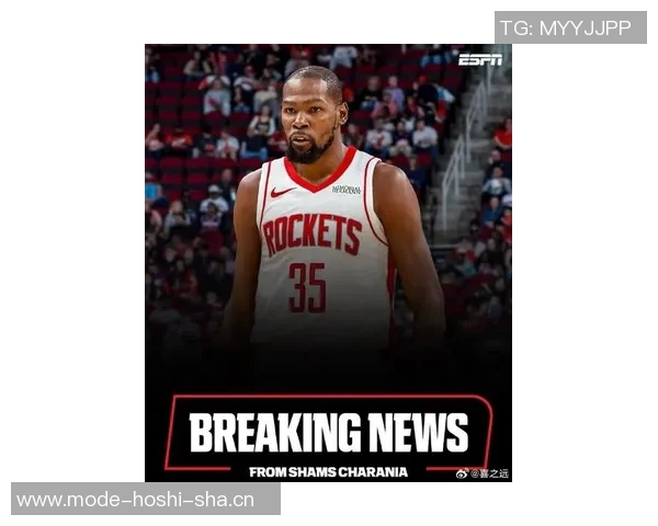 杜兰特回忆勇士询问回归感激之情火箭对我才是真正的尊重 杜兰特回忆勇士询问回归感激之情火箭对我才是真正的尊重