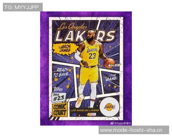 詹姆斯湖人时期签名NBA球星卡即将发售引发球迷热潮 詹姆斯湖人时期签名NBA球星卡即将发售引发球迷热潮