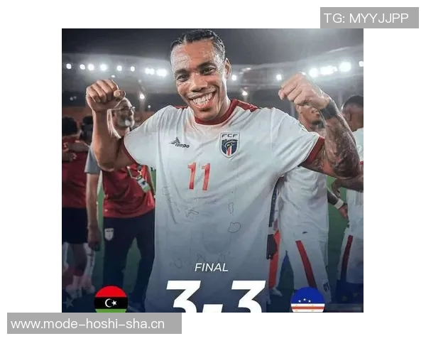 佛得角主帅谈球队发展历程与扩军带来的新动力 佛得角主帅谈球队发展历程与扩军带来的新动力