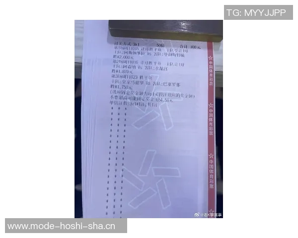 维拉小胜曼城全场数据分析射门控球对比揭示比赛走势