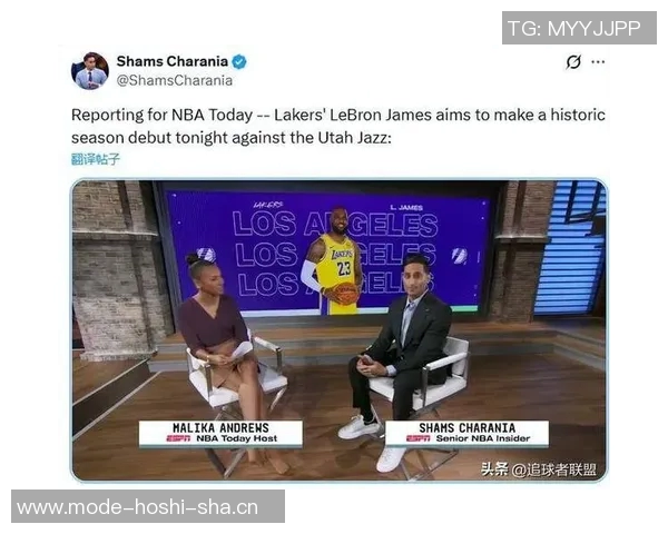 老詹父子缺席国王战美记透露其他球员均可参赛