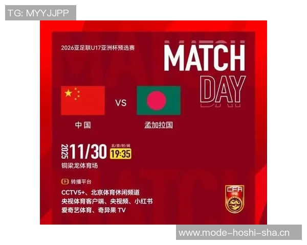 亚预赛中国香港对阵孟加拉首发阵容公布陈晋一安永佳领衔李小恒待命 亚预赛中国香港对阵孟加拉首发阵容公布陈晋一安永佳领衔李小恒待命