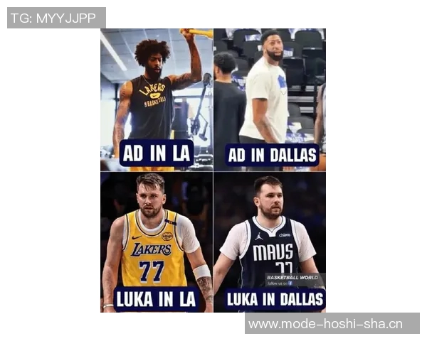 美媒称浓眉与弗拉格换东契奇交易提议遭湖人拒绝