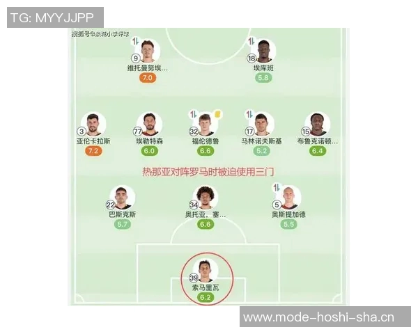 菲尔克鲁格渴望离开球队对意甲产生兴趣米兰已知情