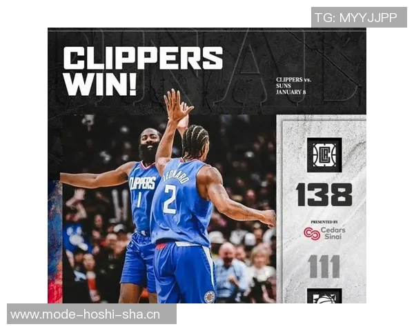 快船队史上仅有的小卡与乔治双星共创455板5三分辉煌纪录 快船队史上仅有的小卡与乔治双星共创455板5三分辉煌纪录